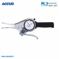 پرگار داخل سنج ساعتی 135-115 میلی متر Accud (آکاد) مدل 411-135-11