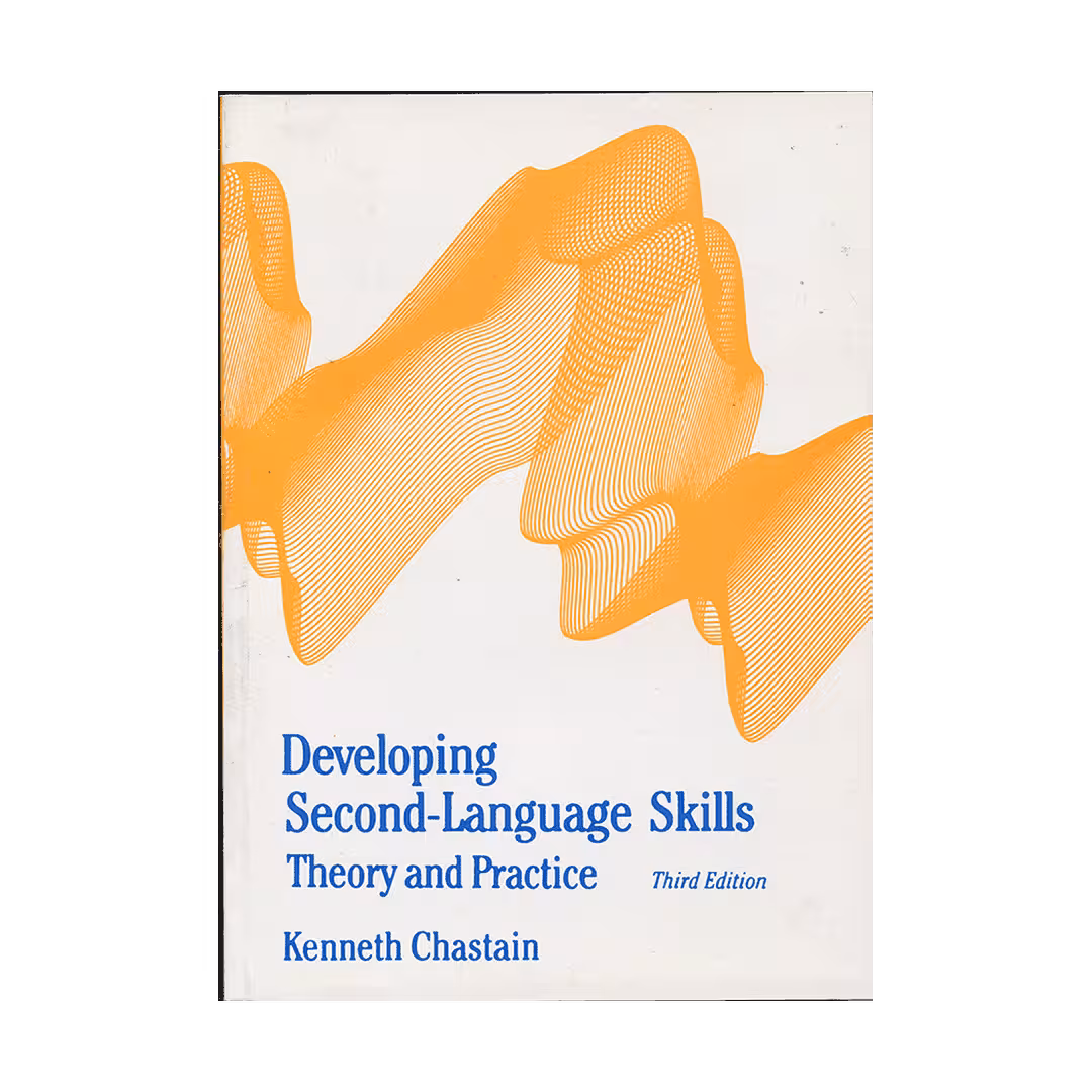 کتاب Developing second Language Skills theory and practice 3rd