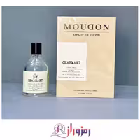 ادکلن مودون چارمانت charmant moudon 100 میل