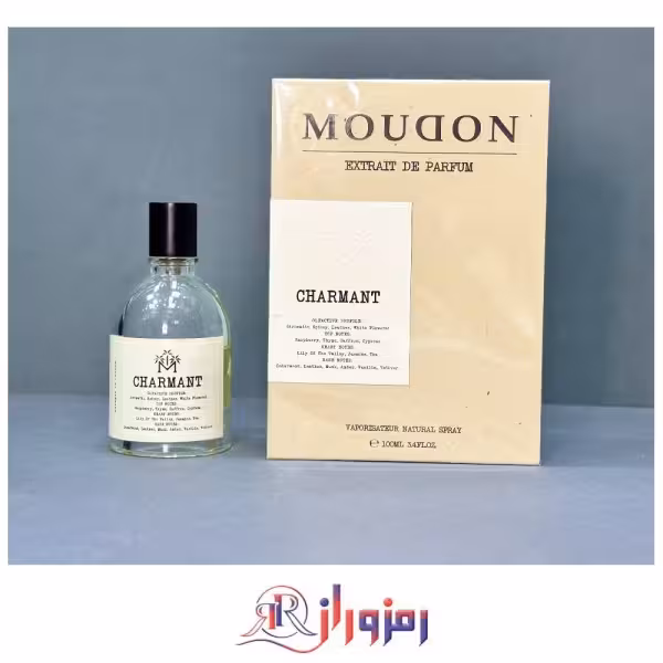 ادکلن مودون چارمانت charmant moudon 100 میل