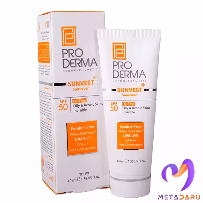 کرم ضدآفتاب پوست چرب و مستعد آکنه SPF50 بی رنگ سان وست پرودرما | Proderma Sunvest Sunscreen SPF50