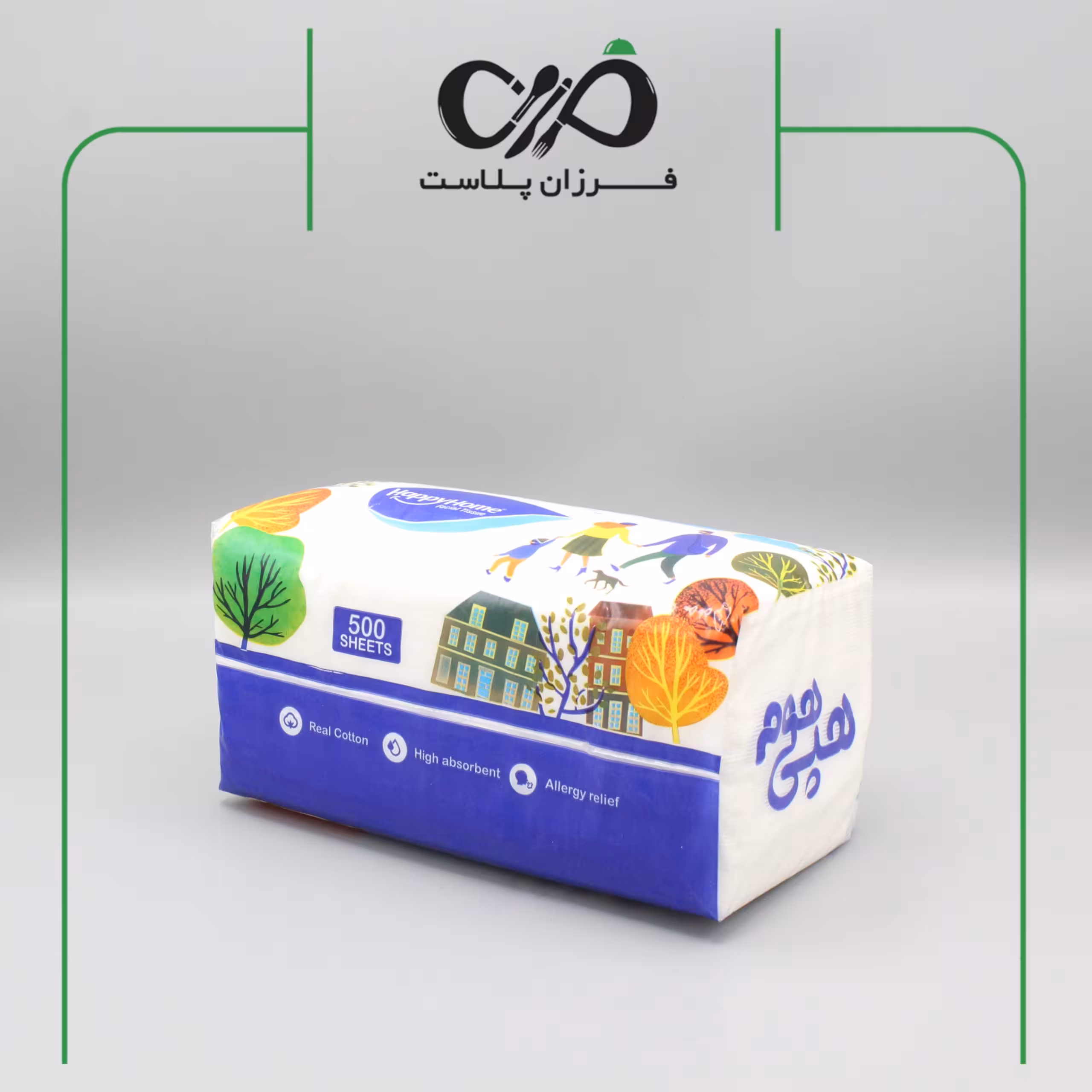 دستمال 500 برگ هپی هوم (تکی)