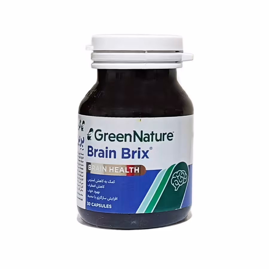 قیمت و خرید کپسول برین بریکس گرین نیچر 30 عددی - داروکاو