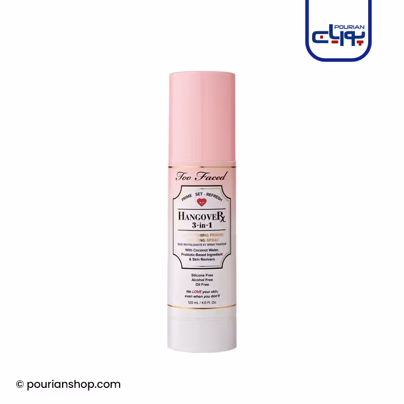 اسپری فیکس و پرایمر هنگ اور توفیسد