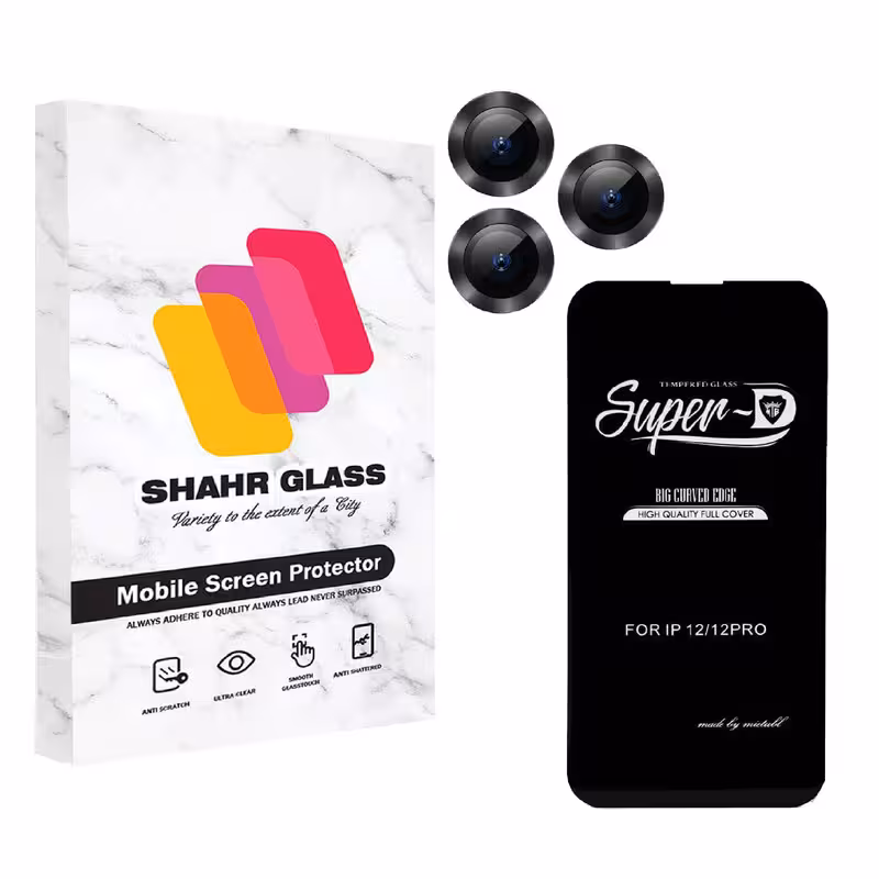 محافظ لنز دوربین شهر گلس مدل 2S-RING مناسب برای گوشی موبایل اپل iPhone 13 Pro Max به همراه محافظ صفحه نمایش | کالا برتری