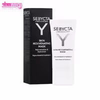 ماسک جوان کننده سبیکتا حجم 50ml