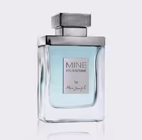 عطر ادکلن مارک ژوزف ماین پورهوم | MINE POUR HOMMEتوجه: این عطر تولید KFZ میباشدMARC JOSEPH MINE POUR HOMME