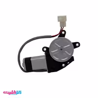 موتور شیشه بالابر عقب راست لیفان 520