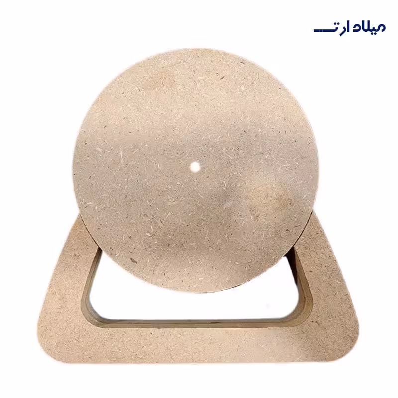 بیس MDF ساعت رومیزی پایه U کوچک قطر 15 سانت