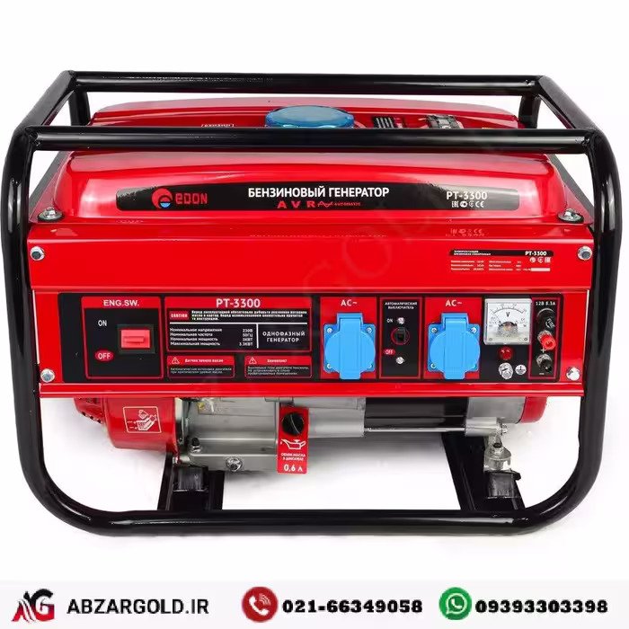 موتور برق 3کیلووات ادون مدل PT-3300