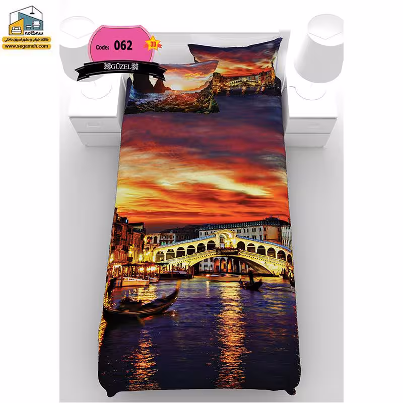 روتختی یک نفره گوزل سه بعدی ونیز مدل RSG62