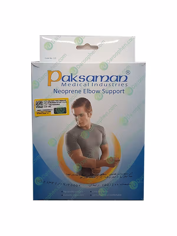آرنج بند نئوپرنی با استرپ پاک سمن کد 135 – Paksaman Neoprene Elbow Support with Pad