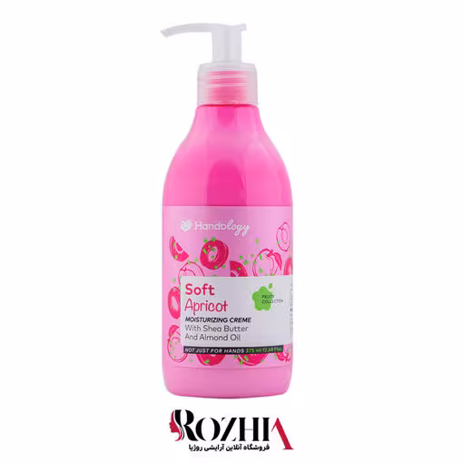 كرم مرطوب کننده هندولوژی مدل Soft Apricot حجم 375 ميلی لیتر