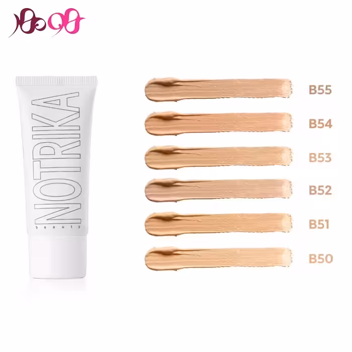 بی بی کرم نوتریکا