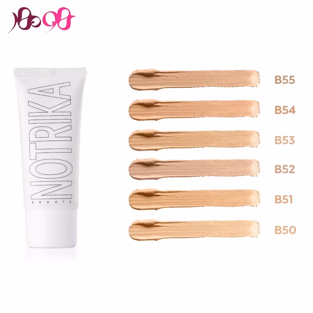 بی بی کرم نوتریکا