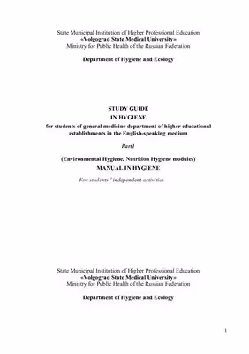خرید و دانلود نسخه کامل کتاب Study guide in hygiene. Part 1. Environmental Hygiene, Nutrition Hygiene modules