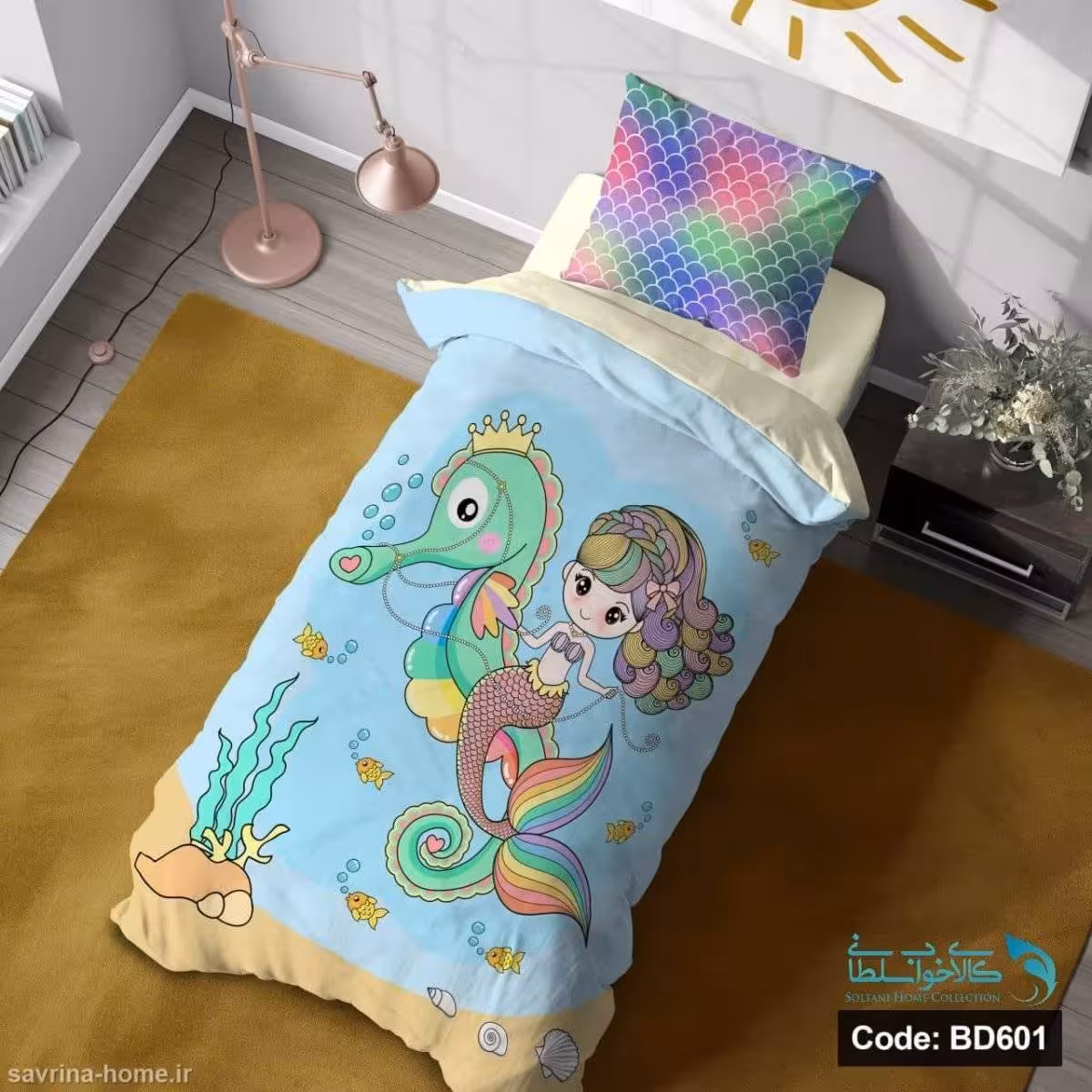 روتختی یک نفره سه بعدی طرح پری دریایی کد BD601 چهار تکه