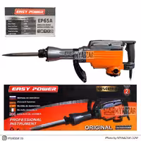 پیکور 17 کیلویی ایزی پاور مدل EP65A