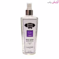 بادی اسپلش هیلدا بیوت مدل TRESOR LANCOME مخصوص بانوان