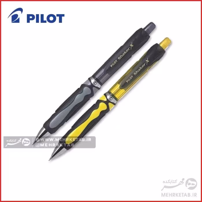 اتود پایلوت مدل H315 شیکر Pilot H315 Shaker Mechanical Pencil