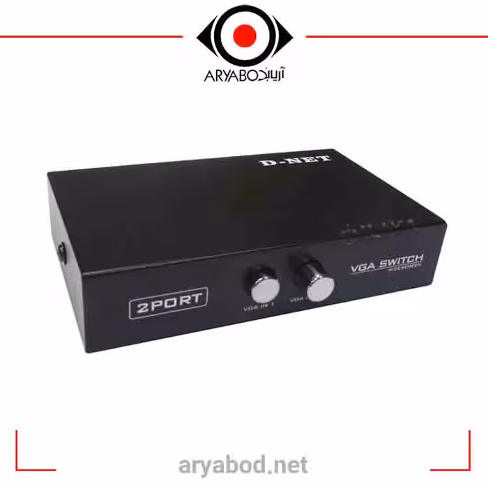 سوئیچ 2 به 1 VGA D-NET