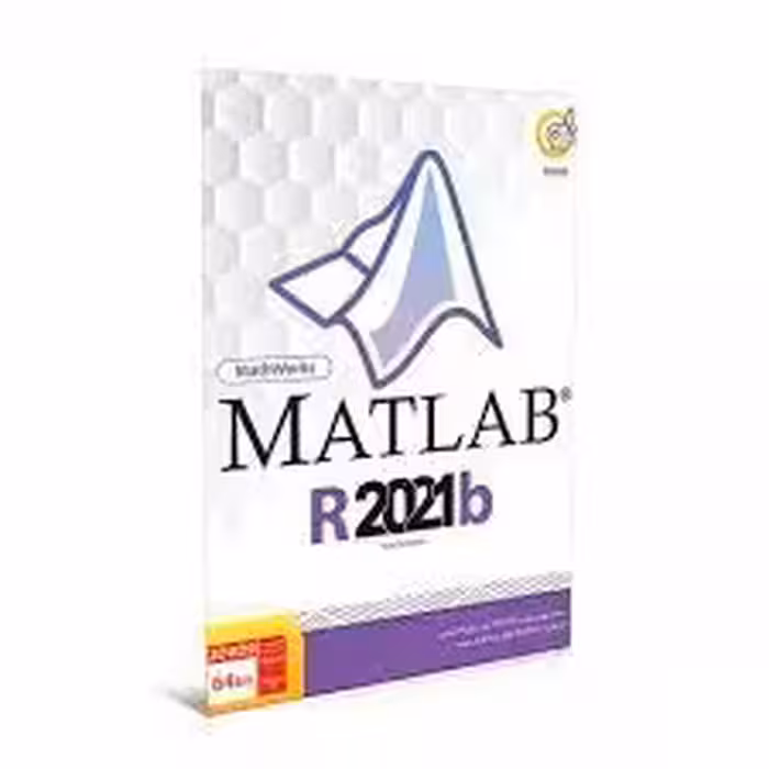 نرم افزار MATLAB R2021B نشر JB TEAM