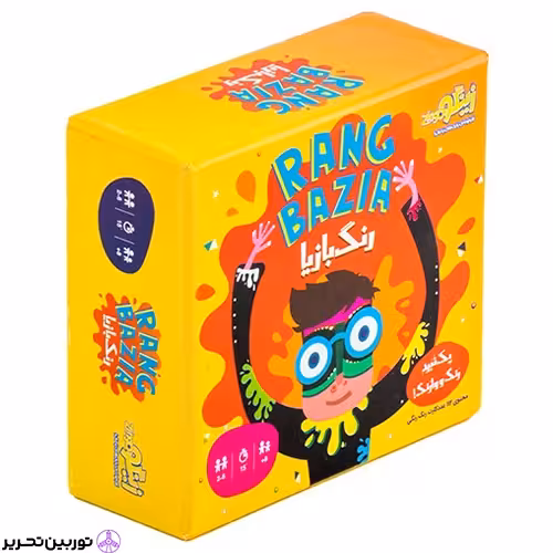 بازی رنگ بازیا زینگو