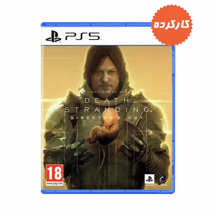 نسخه فیزیکی بازی Death stranding: Director's cut برای PS5 | کارکرده