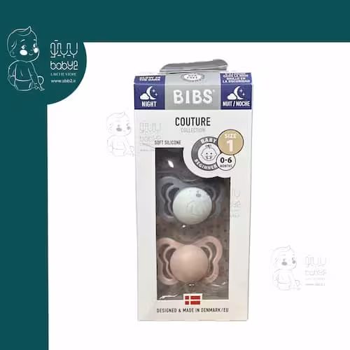 پستانک دو عددی شب تاب 1 ارتودنسی بیبس bibs 0038