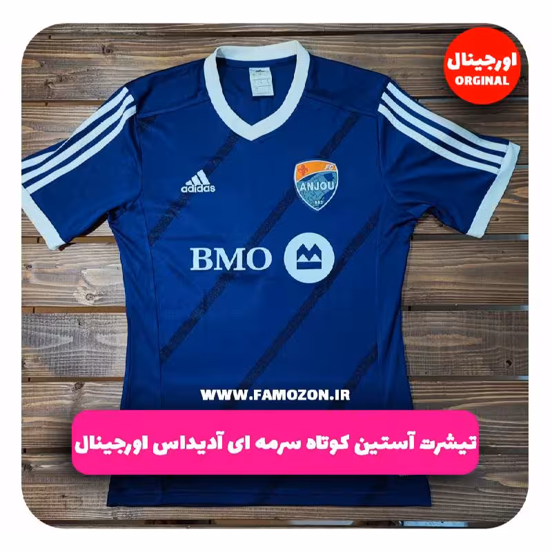 تیشرت آستین کوتاه سرمه ای آدیداس اورجینال