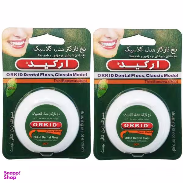 نخ دندان نازک تر ارکید مدل کلاسیک بسته 2 عددی