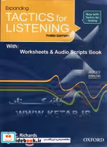 قیمت و خرید کتاب Tactics for Listening 3rd Expanding | ایده بوک