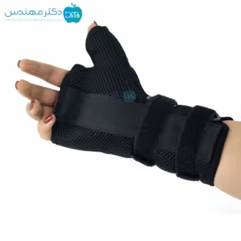 مچ بند آتل دار با پارچه سه بعدی سماطب کد 2012