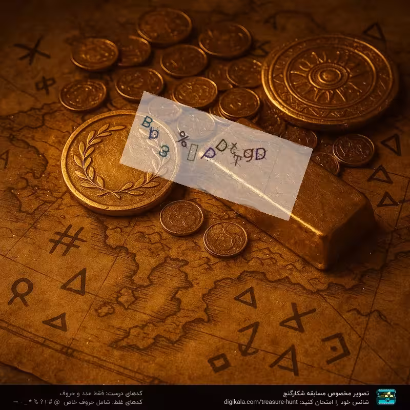 پیچ گوشتی برقی نووا  مدل 2155