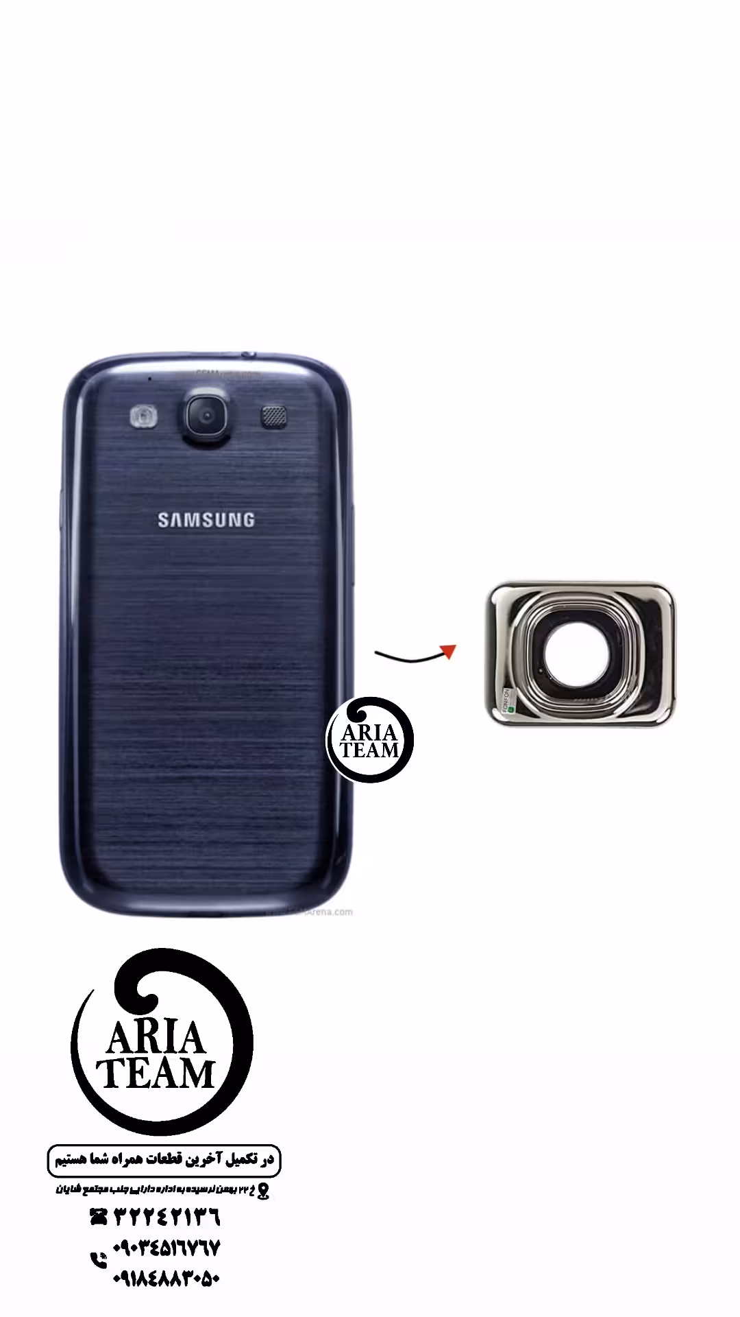 شیشه لنز دوربین سامسونگ s3