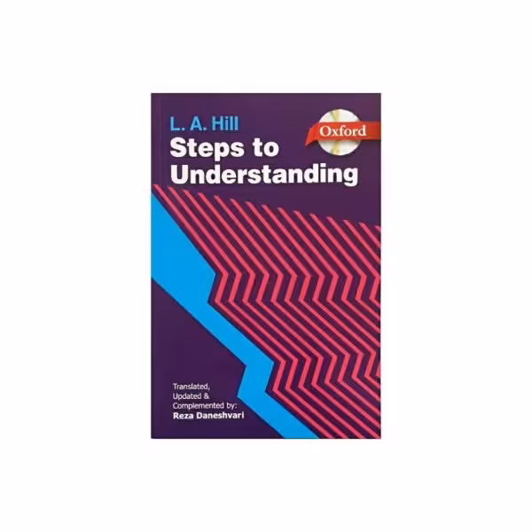 Steps to Understanding