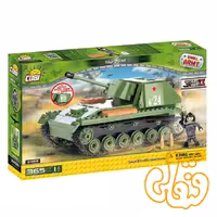 تانک SU-76M 2458