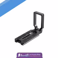ال براکت دوربین Puluz PU3506