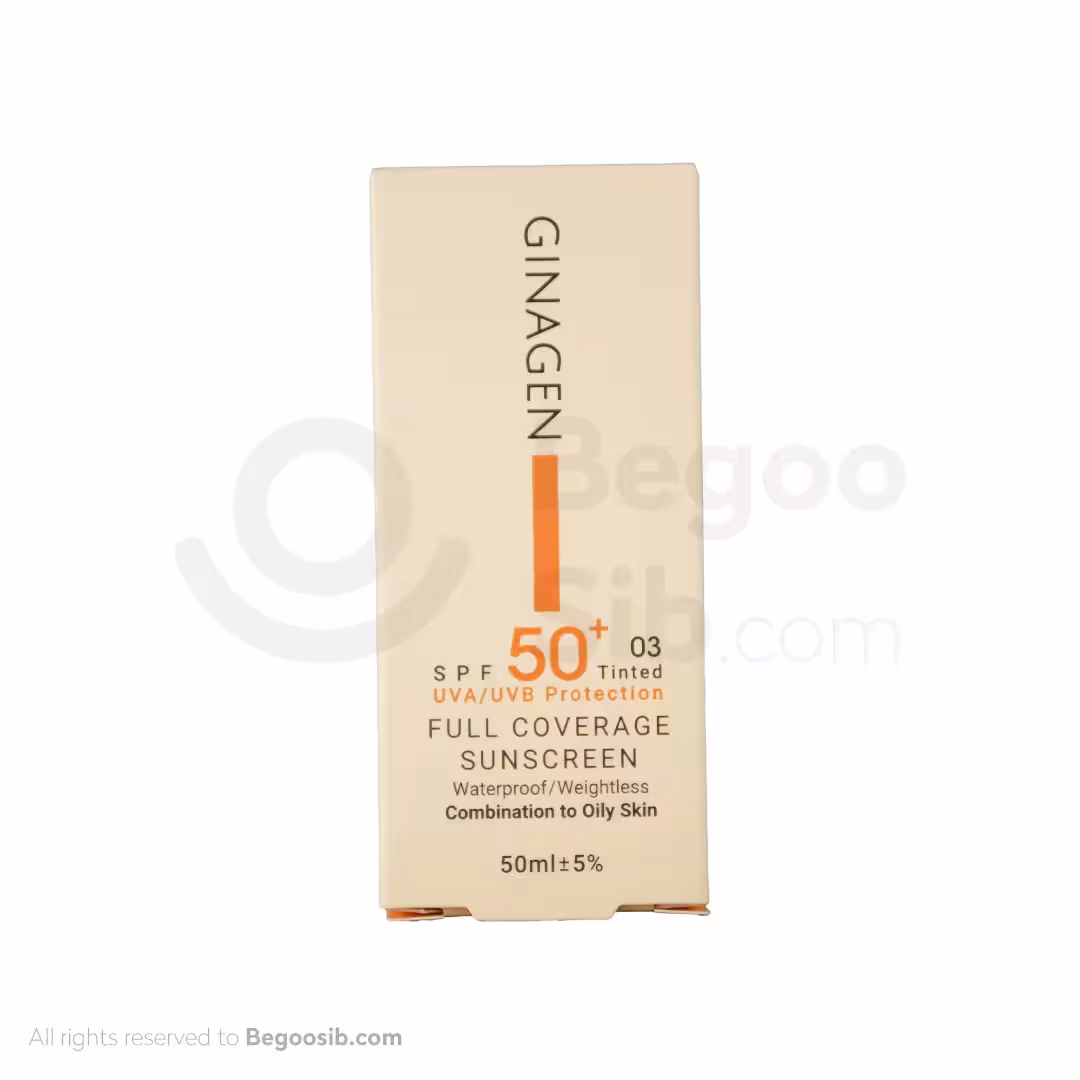 کرم ضد آفتاب رنگی پوست چرب SPF50 شماره 3 50 میلی لیتری