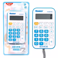 ماشین حساب آبی بند دار کوچک ام جی کد ADG98169