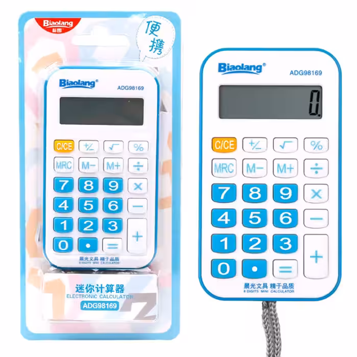 ماشین حساب آبی بند دار کوچک ام جی کد ADG98169