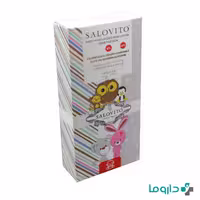لوسیون مرطوب کننده بدن کودک 5% آلوئه ورا سالوویتو