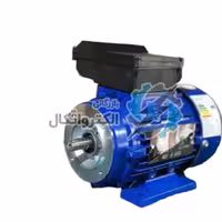 الکتروموتور تک فاز ایده آل چینی | موتور ایده آل | دینام ایدال | قیمت | نمایندگی | کاتالوگ