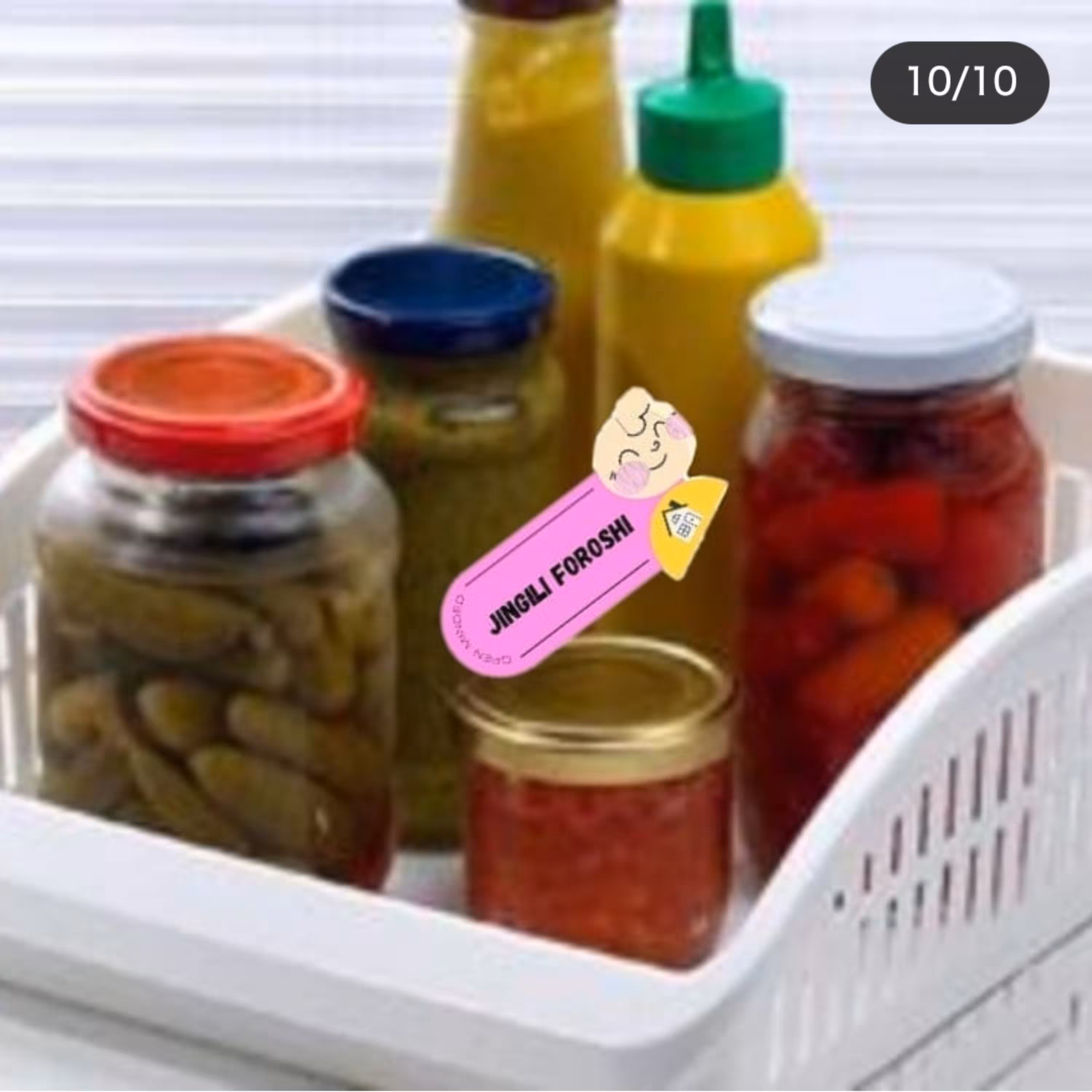 سبد نظم دهنده یخچال( سبد پهن)