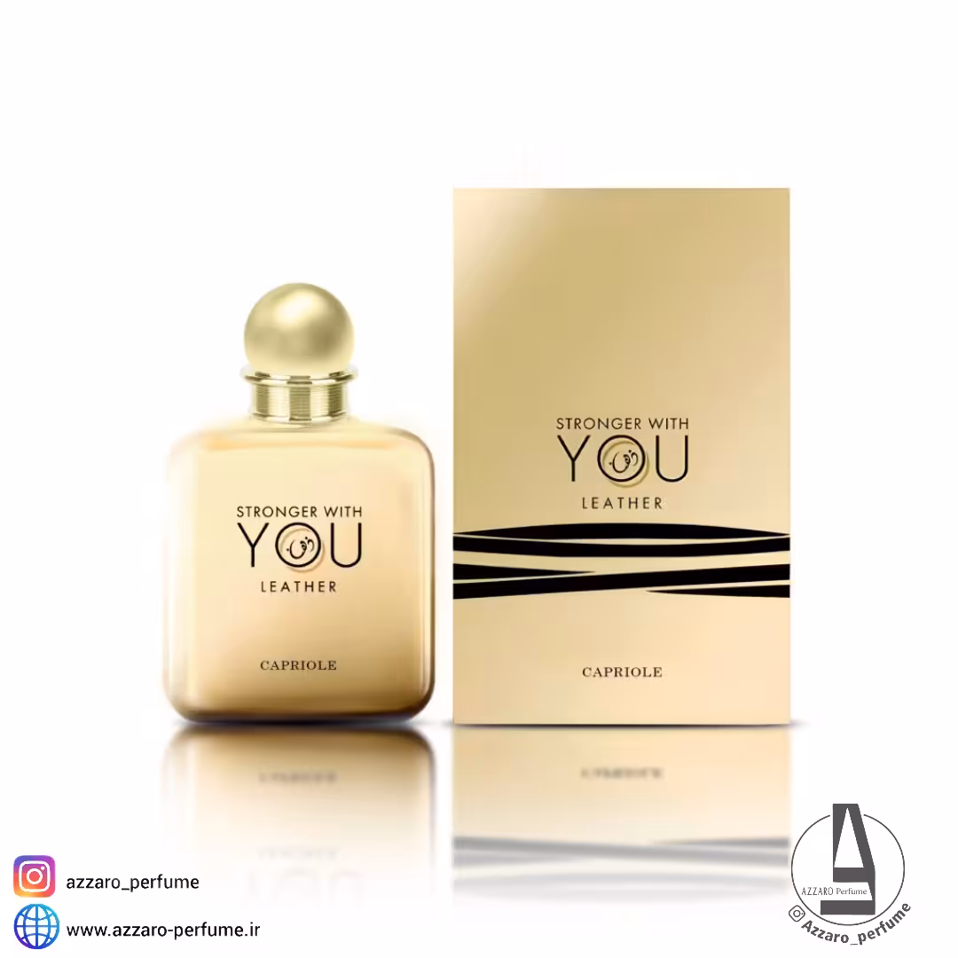 ادکلن استرانگر ویت یو لدر برند کاپریول Capriole حجم 100 میل