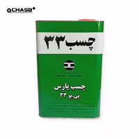 چسب پارس پلی اورتان (PU)، مدل 33.