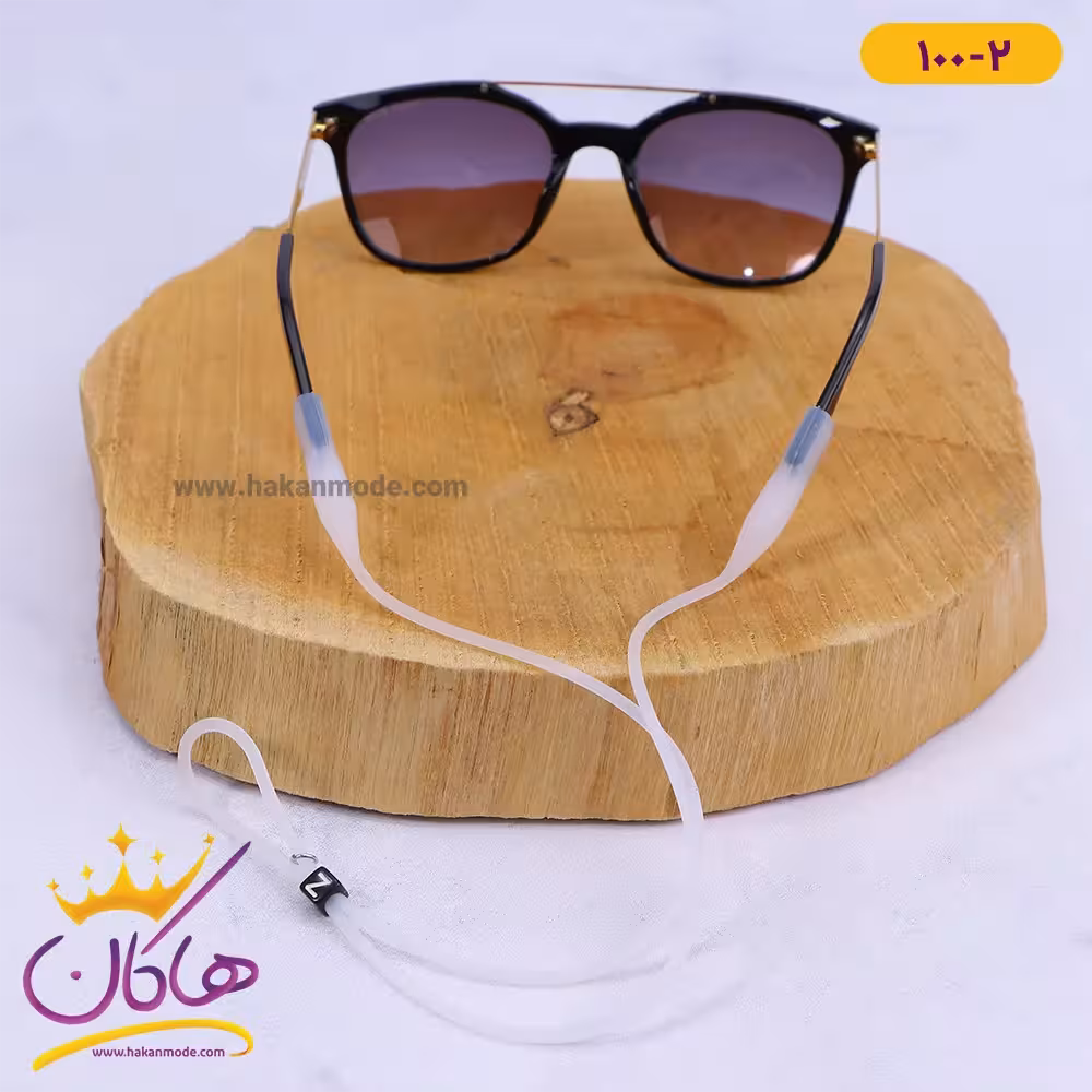 بند عینک سیلیکونی سفید | کد 2-100