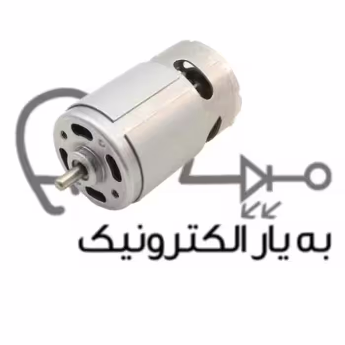 موتور دی سی اسپیندل فن دار بوشی پر قدرت (12/24V 5000/10000RPM) RS-775
