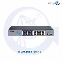 سوئیچ 16 پورت دی لینک DES-F1016P-E