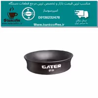 فانل گتر قهوه سایز 51 مگنتی | amazonchi